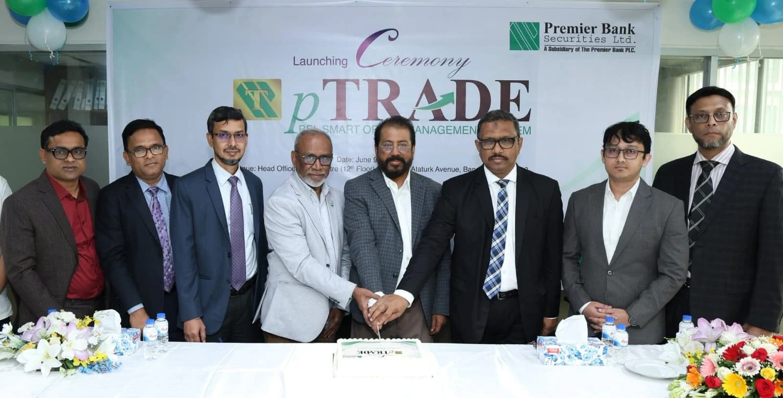 PBSL App Launch